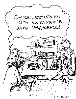 Посмотреть рисунок