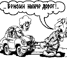 Посмотреть рисунок