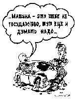 Посмотреть рисунок