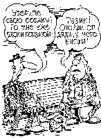 Посмотреть рисунок