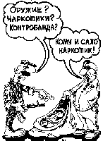 Посмотреть рисунок