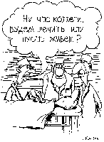 Посмотреть рисунок