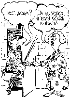 Посмотреть рисунок