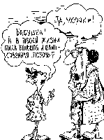 Посмотреть рисунок