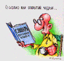 Посмотреть рисунок