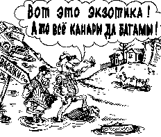 Посмотреть рисунок