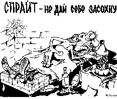 Посмотреть рисунок