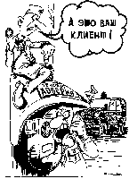 Посмотреть рисунок